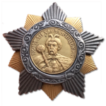 Орден Богдана Хмельницького 1 ступеня