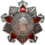 Орден Адмірал Нахімов 2 ступеня