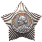 Орден Суворова 3 ступеня