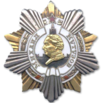Орден Михайло Кутузов 1 ступеня