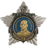Орден Адмірал Ушаков 1 ступеня