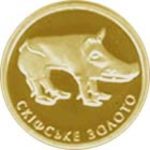 2 гривні 2009 рік Скіфське золото. Кабан