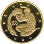 2 гривні 2007 рік Водолій