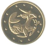 2 гривні 2007 рік Козеріг