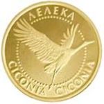 2 гривні 2004 рік Лелека