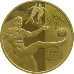 500 гривень 2011 рік Фінальний турнір чемпіонату Європи з футболу 2012р.