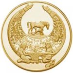 100 гривень 2003 рік Пектораль