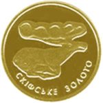 2 гривні 2011 рік Скіфське золото. Олень