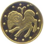 2 гривні 2006 рік Овен