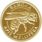 2 гривні 2010 рік Бджола