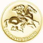 2 гривні 2005 рік Скіфське золото