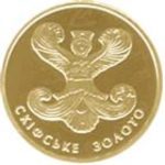 2 гривні 2008 рік Скіфське золото (богиня Апі)
