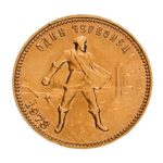 Червонец 1978 года Сеятель