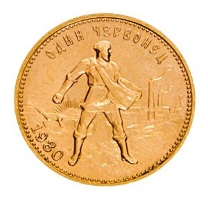 Червонец 1980 года Сеятель