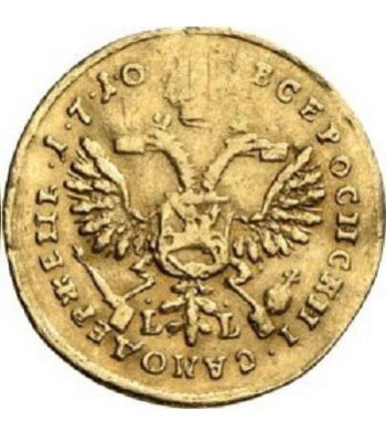 1 червонец 1710 года Петр 1