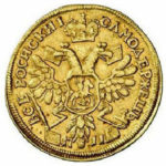 1 червонець 1711 року Петро 1