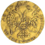 1 червонець 1714 року Петро 1