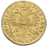 1 червонець 1729 року Петро 2