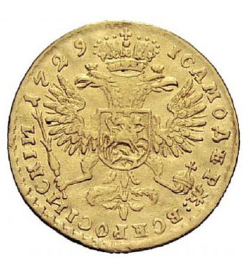 1 червонец 1729 года Петр 2