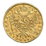 1 червонець 1730 року Анна Іоанівна