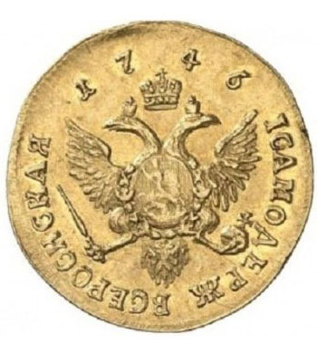 1 червонец 1746 года Елизавета Петровна