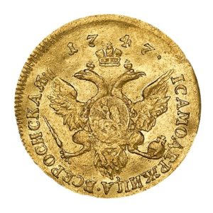 1 червонец 1747 года Елизавета Петровна