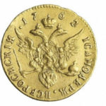 1 червонець 1762 року Петро 3