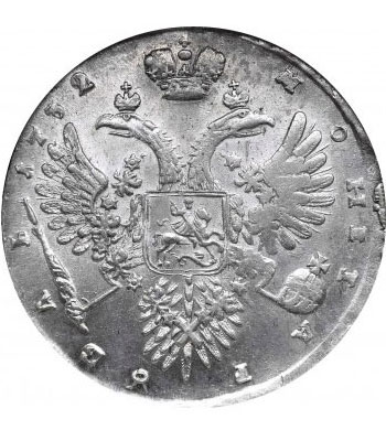 1 рубль 1732 года Анна Иоанновна