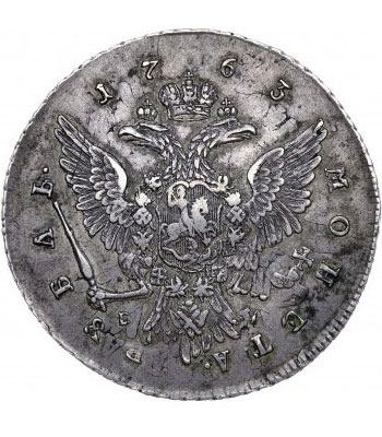 1 рубль 1763 года Екатерина 2
