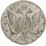 1 рубль 1764 года Екатерина 2