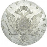 1 рубль 1768 года Екатерина 2