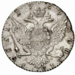 1 рубль 1769 года Екатерина 2