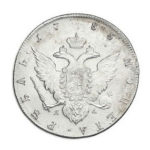 1 рубль 1785 года Екатерина 2