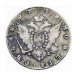 1 рубль 1793 года Екатерина 2