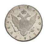 1 рубль 1796 года Екатерина 2