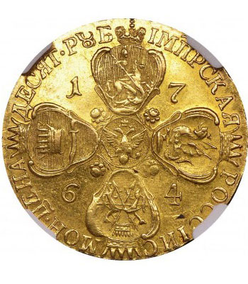 10 рублей 1764 года Екатерина 2