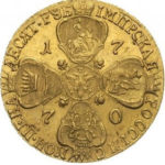 10 рублів 1770 року Катерина 2