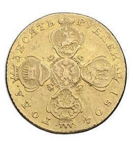 10 рублей 1804 года Александра 1