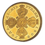 10 рублів 1805 Олександра 1