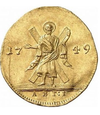 2 червонца 1749 года Елизавета Петровна