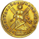 2 рубля 1720 Петро 1