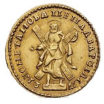 2 рубля 1721 Петро 1