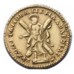 2 рубля 1724 року Петро 1