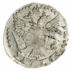 20 копеек 1776 года Екатерина 2