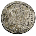 20 копеек 1783 года Екатерина 2