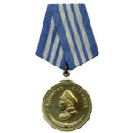 Медаль Нахімова