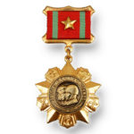 Медаль За Відмінність у військовій службі 1 ступеня