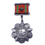 Медаль За Відмінність у військовій службі 2 ступеня