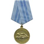 Медаль За порятунок потопаючих