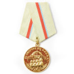 Медаль За оборону Києва